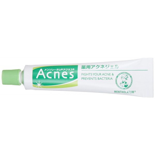 Top 6 kem trị mụn thâm của Nhật được bác sĩ da liễu tin tưởng và khuyên dùng 9 Kem tri mun tham Acnes cua Nhat.
