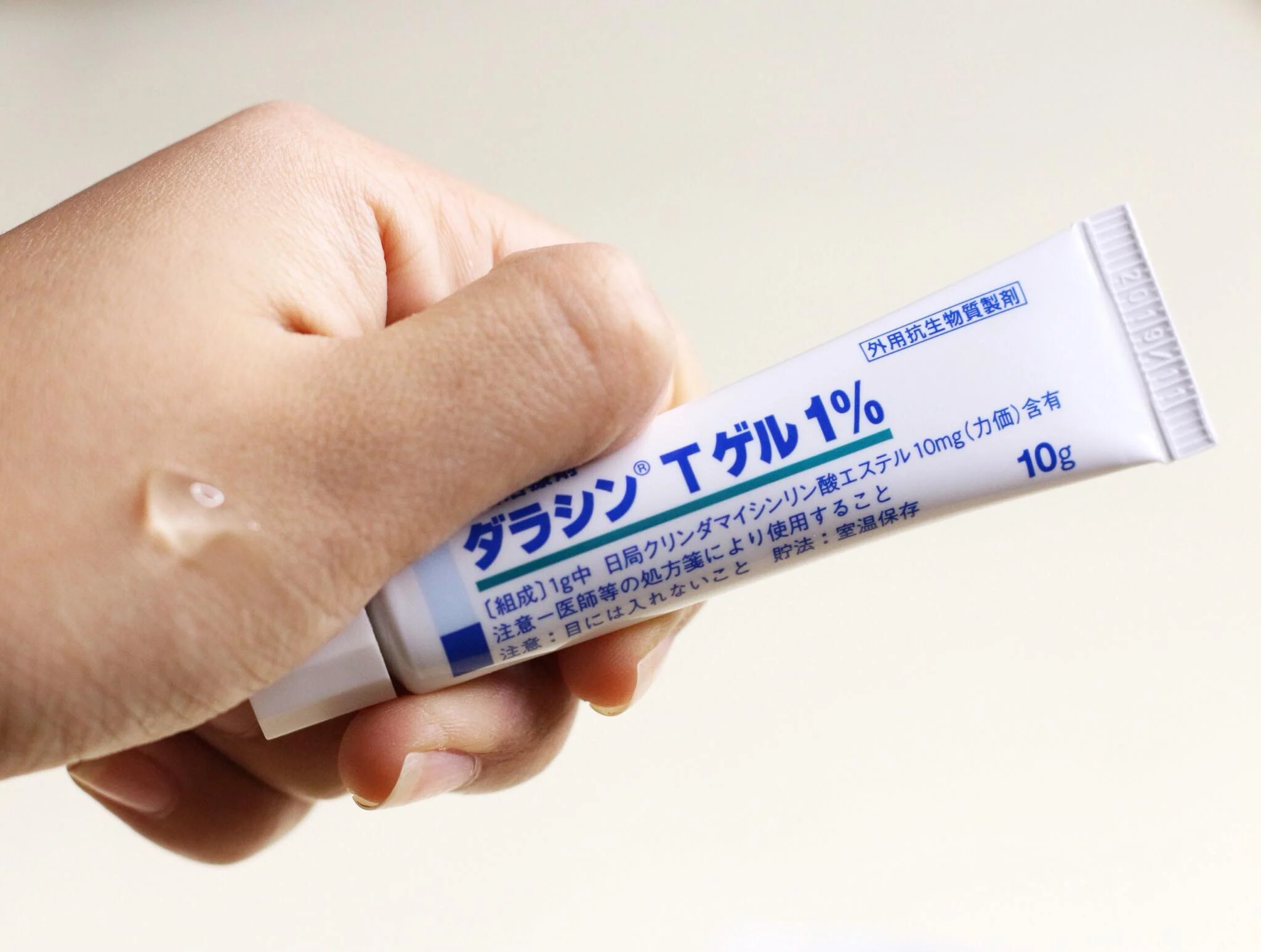 Top 6 kem trị mụn thâm của Nhật được bác sĩ da liễu tin tưởng và khuyên dùng 11 kem tri mun salacin t gel 1 bici cosmetics 9091d12a3c63435c8808d3ce3ccb47cf