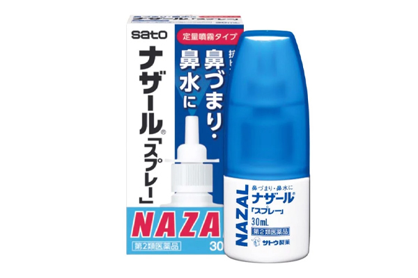 Thuốc trị viêm xoang của Nhật Nazal Sato