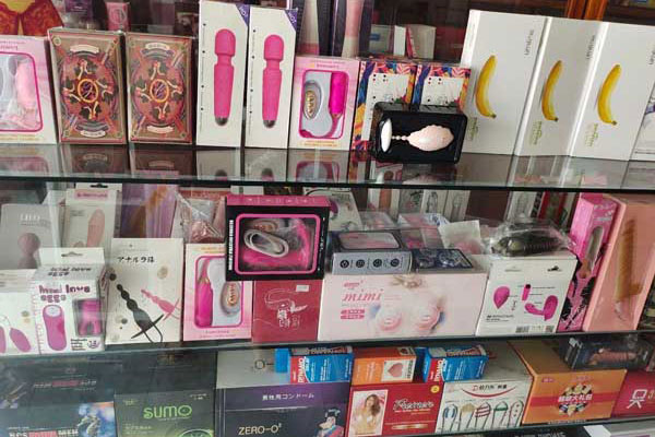 Shop BCS Ba Con Sói