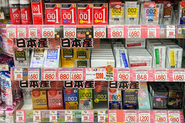 Shop bao cao su Condom