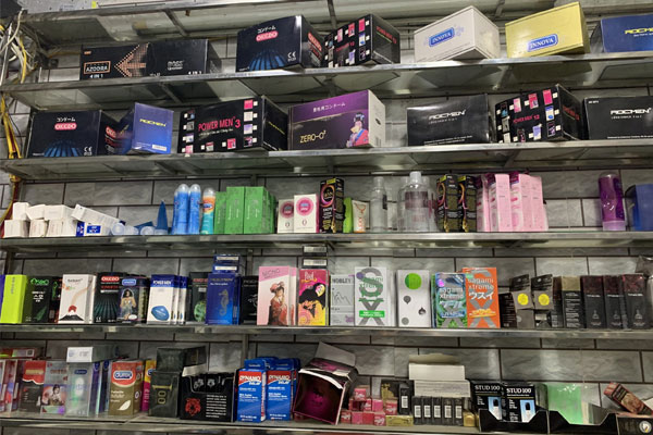 Shop Secret Box