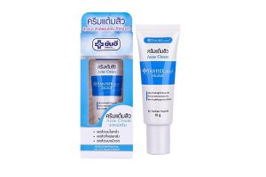 Kem trị thâm mụn giá học sinh Yanhee Acne Cream