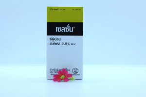 Dầu gội trị nấm da đầu Selsun hiệu quả số 1 Thái Lan