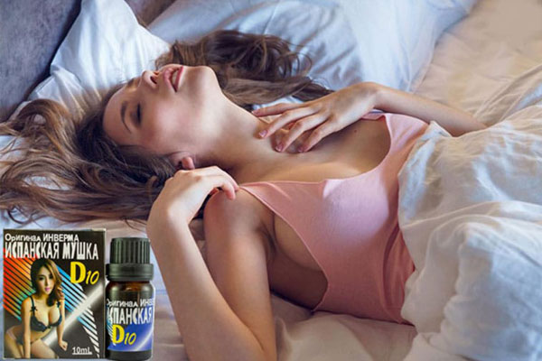 Thuốc mang đến tác dụng vô cùng nhanh chóng sau 10 phút sử dụng Thuốc mang đến tác dụng vô cùng nhanh chóng sau 10 phút sử dụng
